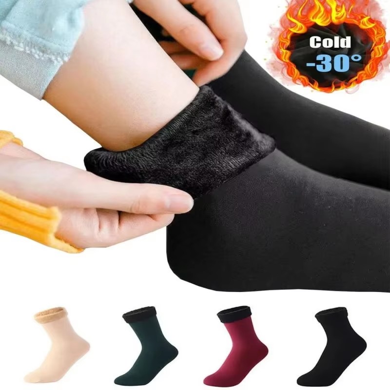Thermal Sock Wool - 1/2/3 paia uomo donna inverno addensare