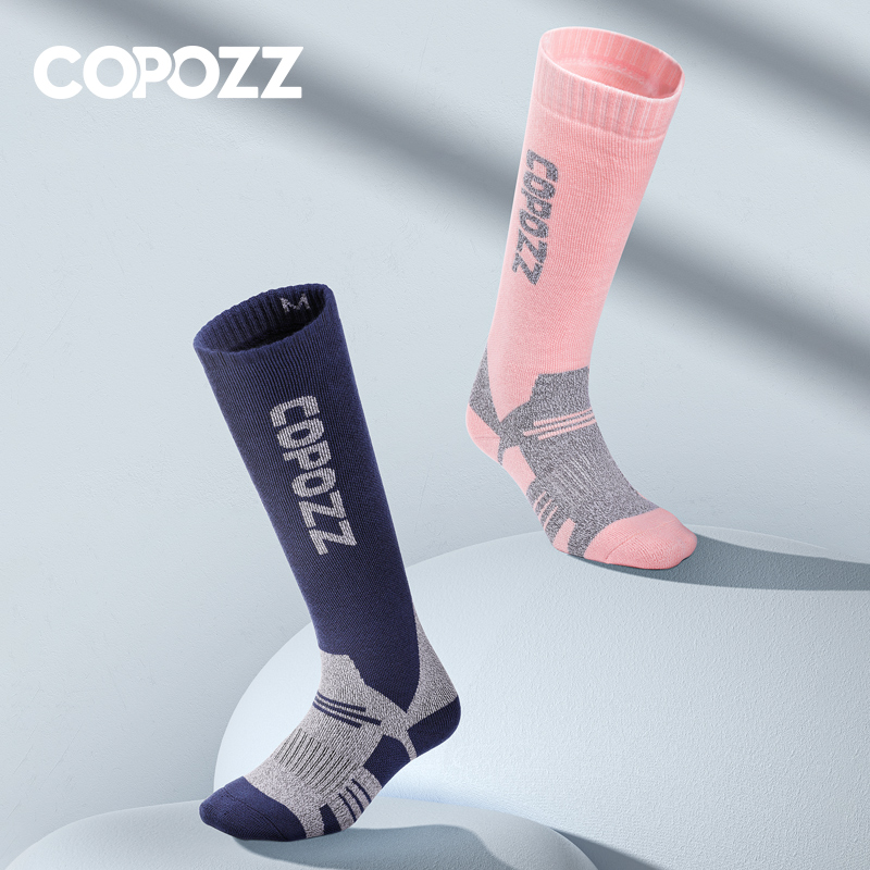 Thermal Sock Wool - COPOZZ Calzini da sci termici invernali
