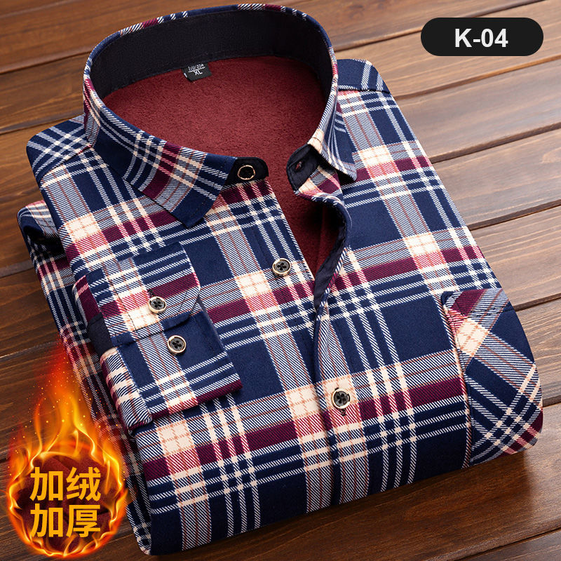 Flannel Shirt Lined - Camicia scozzese a maniche lunghe da
