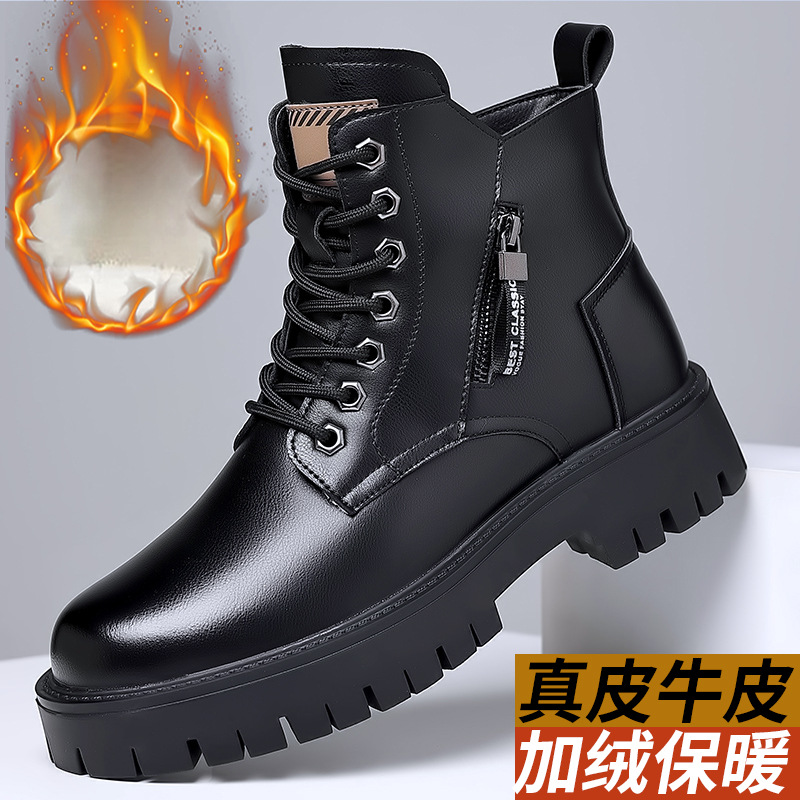 Waterproof Winter Boot - Stivali classici da uomo in vera
