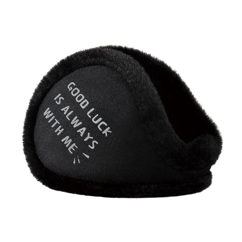 Earmuffs Foldable - Scaldaorecchie per l'inverno Cuffie antirumore pieghevoli