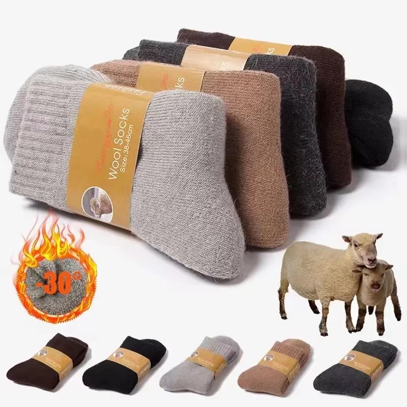 Thermal Sock Wool - 4 paia/lotto uomo inverno calzini termici
