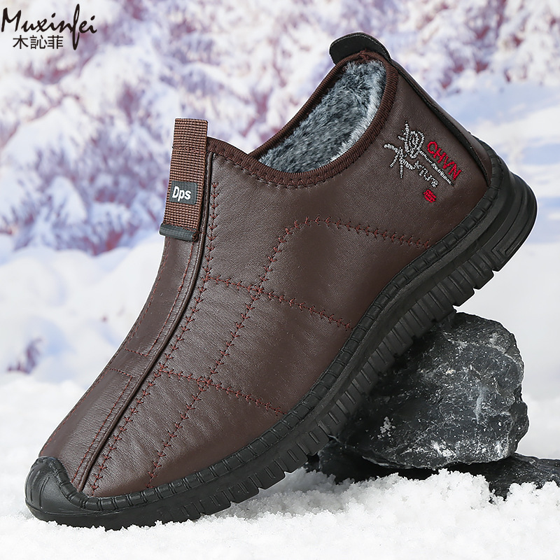 Waterproof Winter Boot - Scarpe invernali da uomo in cotone