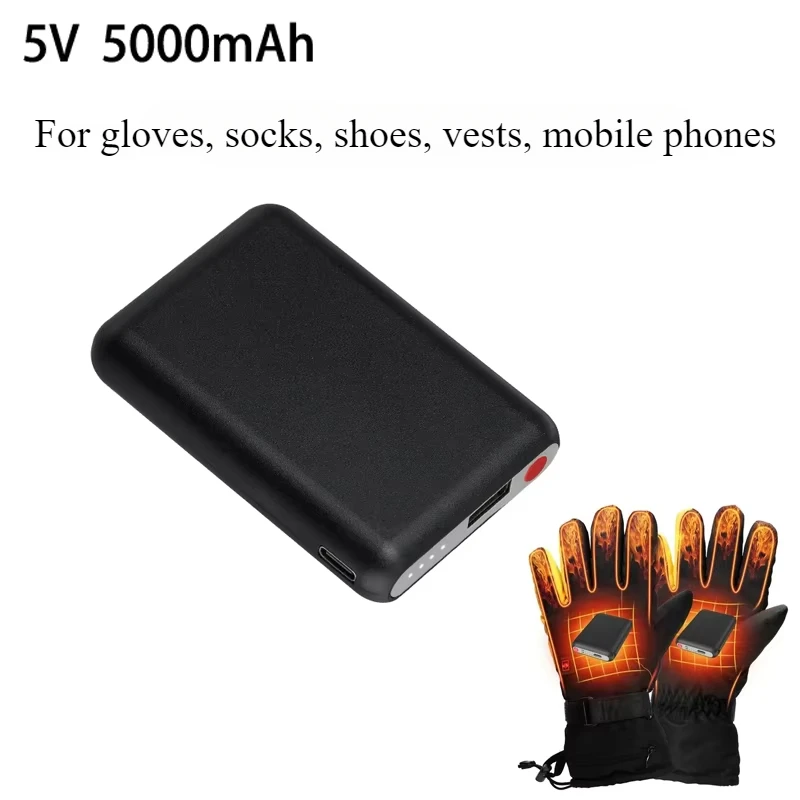 Guanti riscaldati da 5 V 5000  - Heated Vest Battery recensione e prezzo