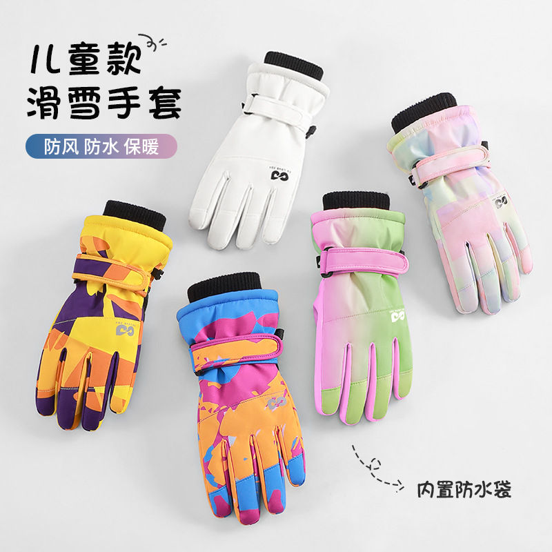 Guanti da sci per bambini isol - Snow Glove Insulated recensione e prezzo