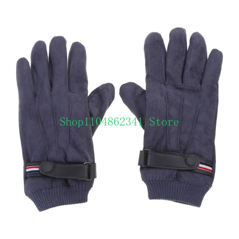 652F Guanti per adulti Imperme - Snow Glove Insulated recensione e prezzo