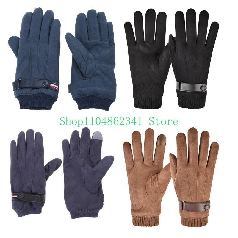 652F Guanti per adulti Imperme - Snow Glove Insulated recensione e prezzo