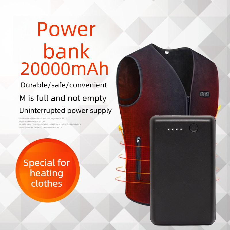 Nuovissimo Power Bank da 50000 - Heated Vest Battery recensione e prezzo