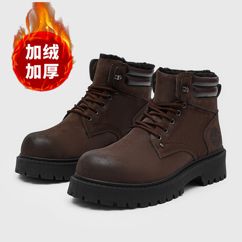 Stivali da uomo Nuove pantofol - Waterproof Winter Boot recensione e prezzo