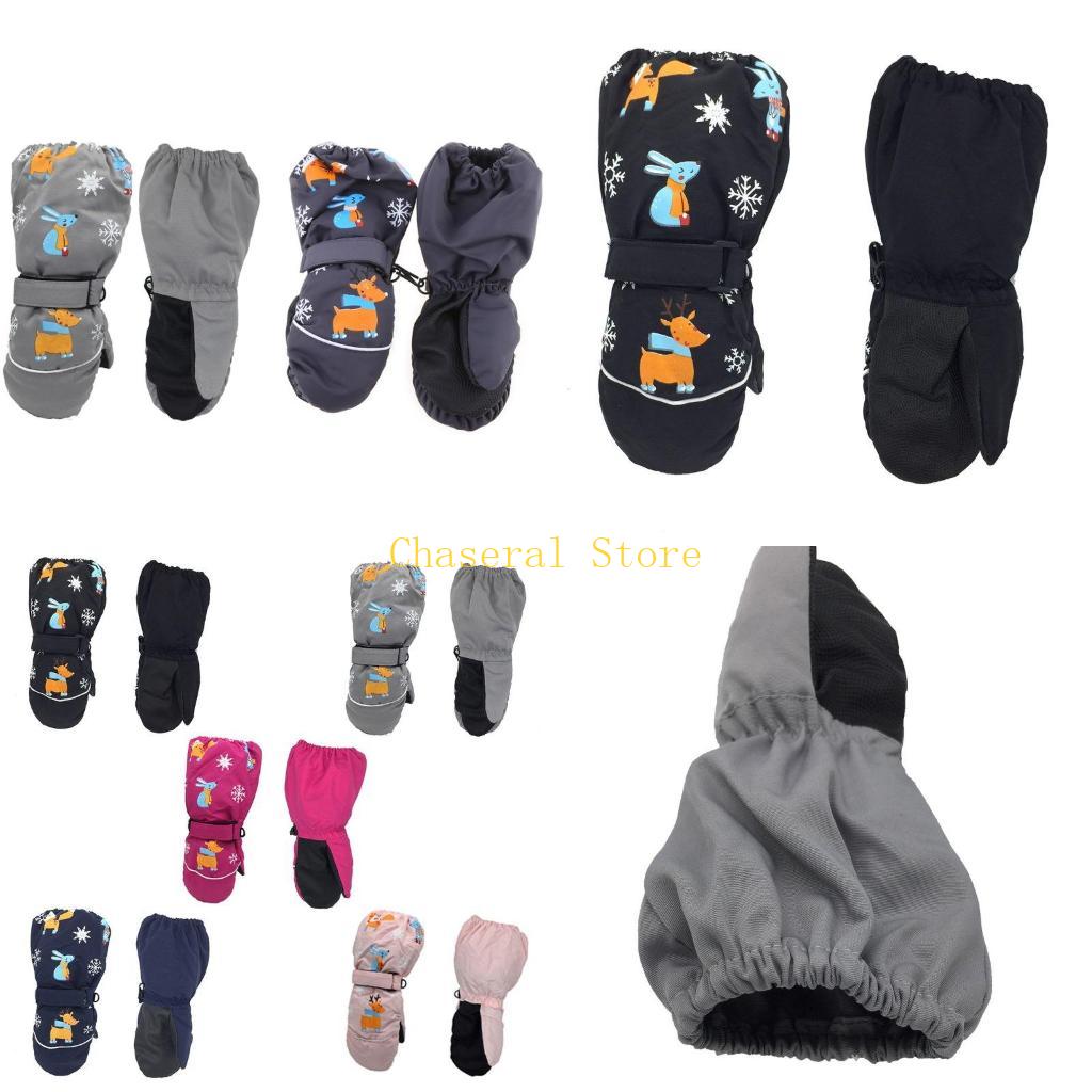 E7CE Kids Glove invernali inve - Snow Glove Insulated recensione e prezzo