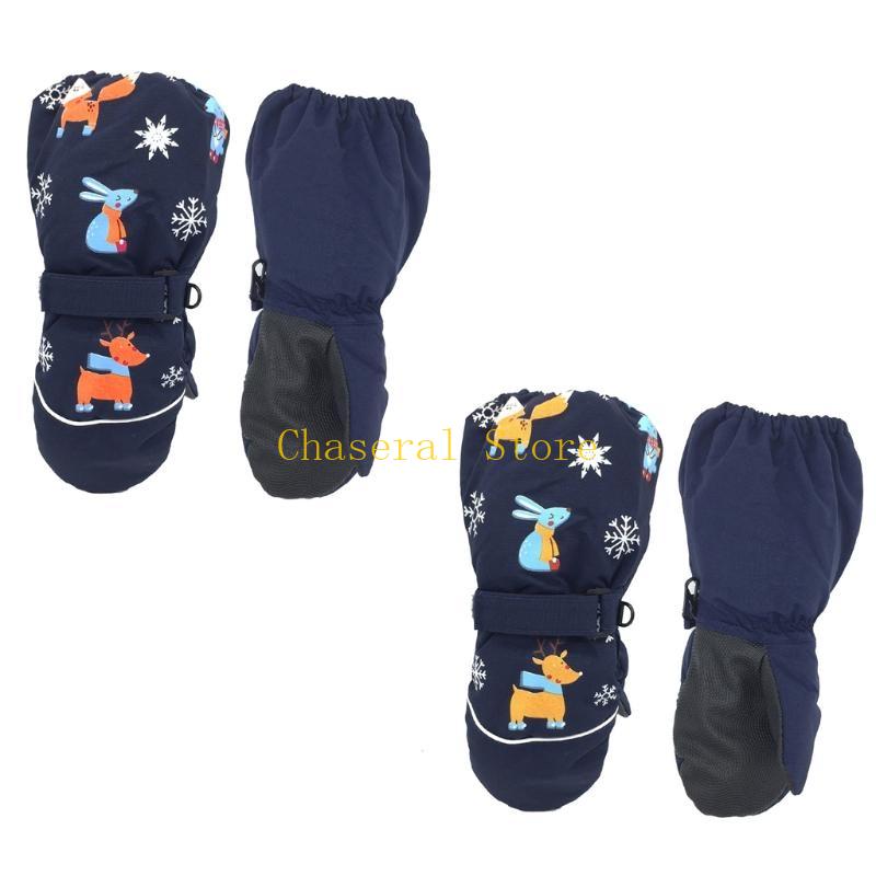 E7CE Kids Glove invernali inve - Snow Glove Insulated recensione e prezzo