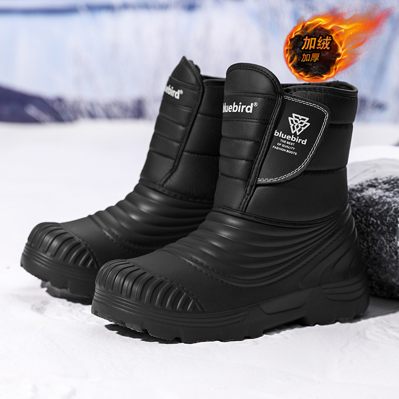Stivali da neve impermeabili d - Waterproof Winter Boot recensione e prezzo