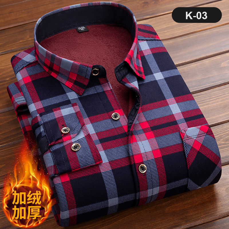 Camicia scozzese a maniche lun - Flannel Shirt Lined recensione e prezzo