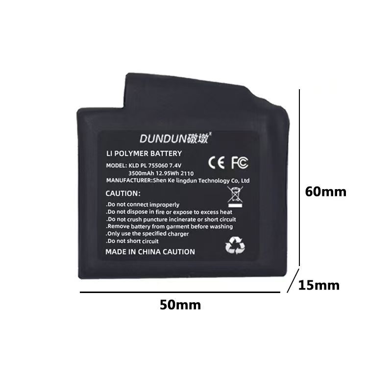 Batteria per Guanti Riscaldati - Heated Vest Battery recensione e prezzo