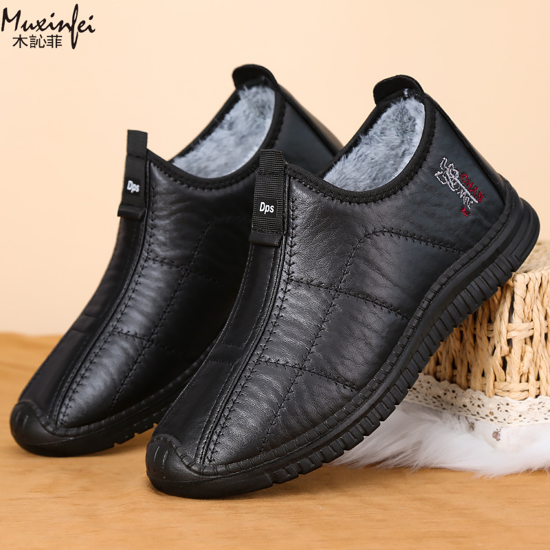 Scarpe invernali da uomo in co - Waterproof Winter Boot recensione e prezzo