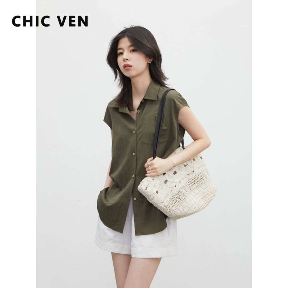 CHIC VEN Nuova Camicia da Donn - Down Jacket Packable recensione e prezzo