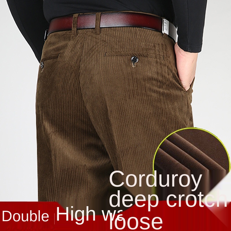 Pantaloni di velluto a coste d - Corduroy Pant Warm recensione e prezzo